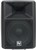 Electrovoice Ev Sx300 Passive 12 Speaker, Black, Each- Image 1