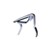 Jim Dunlop 88N Classical Flat Trigger Capo, Nickel- Image 1