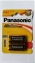 Panasonic Aaa Battery X 4