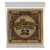 Ernie Ball 80/20 Single Bronze Wound String, 0.052"