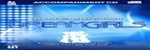 CD-Rpt511 Dreamgirls Karaoke