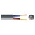 Avsl 1.5mm Heavy Speaker cable / lead 100 Metre 804.338, Black