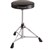 Yamaha DS550U Drum Throne