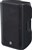 Yamaha DBR15 Active Speaker, Each