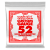 Ernie Ball Nickel Wound Electric Single String