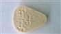 Jumping Cow Soft Natural Wool Ukulele Plectrum, FSP25