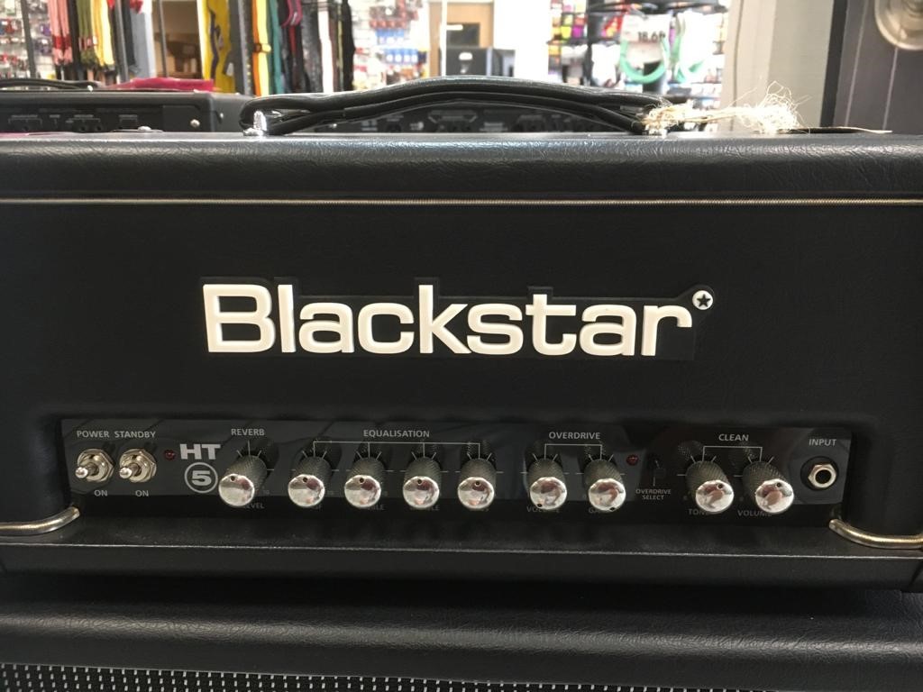 Blackstar HT-5RH Valve Head - CLEARANCE PRICE