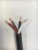 4 Core 2.5MM Hi-Flex Professional PA Speaker Cable / Lead, Black, Per Metre
