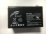 12V Replacement Long Rectangle Battery For Some Qtx QR Pa Busker Systems