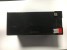 12V Replacement Long Rectangle Battery For Some Qtx QR Pa Busker Systems