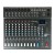 Studiomaster CLUB XS 12+ Compact Mixing Console Ideal Karaoke Mixer