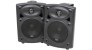 QTX QR5A Active ABS Speakers 5in Black (178.200UK), Pair, Ex Display