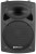 QTX QR15 Passive ABS Speaker 15in (178.213UK), EX Display