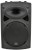 QTX QR12K Active Moulded Speaker Cabinet - 300wmax 178.313, Ex Display