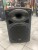 QTX QR12K Active Moulded Speaker Cabinet - 300wmax 178.313, Ex Display
