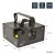 QTX Haze Machine HZ-3 700W Hazer, EX Display