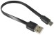 Av:link USB Type-C Short Sync & Charge Flat Cable 20cm