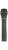 QTX/ Adastra VHF Handheld Mic Transmitter (For DT50, QR12PA, QR15PA), 175.00