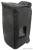 QTX Slip Cover For Busker 12 Inch Portable PA Unit, Black
