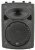 QTX Qtx QR10K Active Moulded Speaker Cabinet - 200wmax (178.311UK), Ex Demo