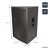 Citronic CS-1245B Passive Speaker Black (178.682UK)