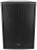 Citronic CS-1245B Passive Speaker Black (178.682UK)