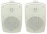 Adastra BH5 Speakers Indoor/Outdoor Pair