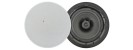 Adastra 8" low profile ceiling speaker - 100V (952.262UK), Grade B