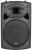 QTX Qtx QR15K Active Moulded Speaker Cabinet - 400Wmax (178.316UK), Ex Demo