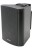 Adastra BC5V-B 100V 5.25" Background Speaker Black (952.715UK), New Stock