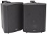 Adastra BC8B 8inch 8ohm Stereo Speakers Pair 100.911, Black