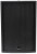 Citronic CS-810B Passive 8" Speaker CS-810B (178.674UK), Black