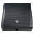 Studiomaster Sense 12A+ Active Floor Monitor, Black Paint