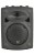 Qtx QR8 K Series Active Moulded Speaker Cabinet, 178.310, Ex Demo