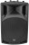 QTX Qx15pa Portable PA System With Bluetooth 178.856, Ex Demo