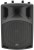 QTX QX10BT Active Speaker QX10BT