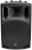 QTX QX12PA-PLUS Portable PA UHF USB/SD/FM/BT QX12PA-PLUS (178.854UK)