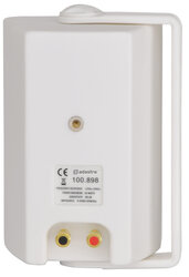 Adastra BC3W 3inch Stereo Speakers White Pair BC3-W (100.898UK)