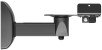 AV Link Speaker Wall Mount, For Home Hifi Speaker Side Clamping, Single Bracket, 129.202