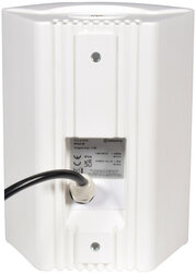 BPA-series 12V Weatherproof Active Speaker 952.824