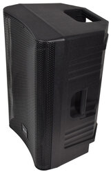 Qtx QUEST Active PA Cabinet, 12", Ex Demo