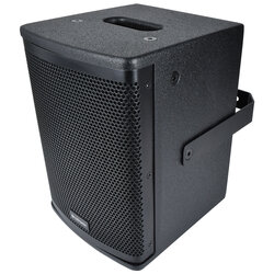 CUBA Active 6.5" Full-Range PA Cabinet with DSP + Bluetooth, 178.706