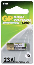 GP High Voltage Alkaline Battery 23A, A23, V23GA, MN21 12V