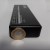 TGI Powerbox Micro FX Power Supply