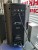 FBT JMAXX 110A PA / DJ 10" + 1" Speaker 900W RMS, BLACK, 42604 10" ACTIVE