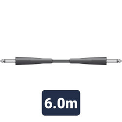 QTX Essential Speaker Lead Jack - Jack, 6 METRE 190.172UK
