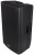 Citronic CAB-15 Passive Speaker Cab 350wrms CAB-15 (178.016UK)