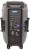 QTX MIXCAB-15 Portable PA 150W Mixer + USB/SD/FM/BT MIXCAB-15 (178.971UK), Ex Demo