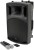 QTX QX12PA-PLUS Portable PA UHF USB/SD/FM/BT QX12PA-PLUS (178.854UK)