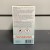 Medikings Hand Sanitiser, 200 Pcs, 50ml Each